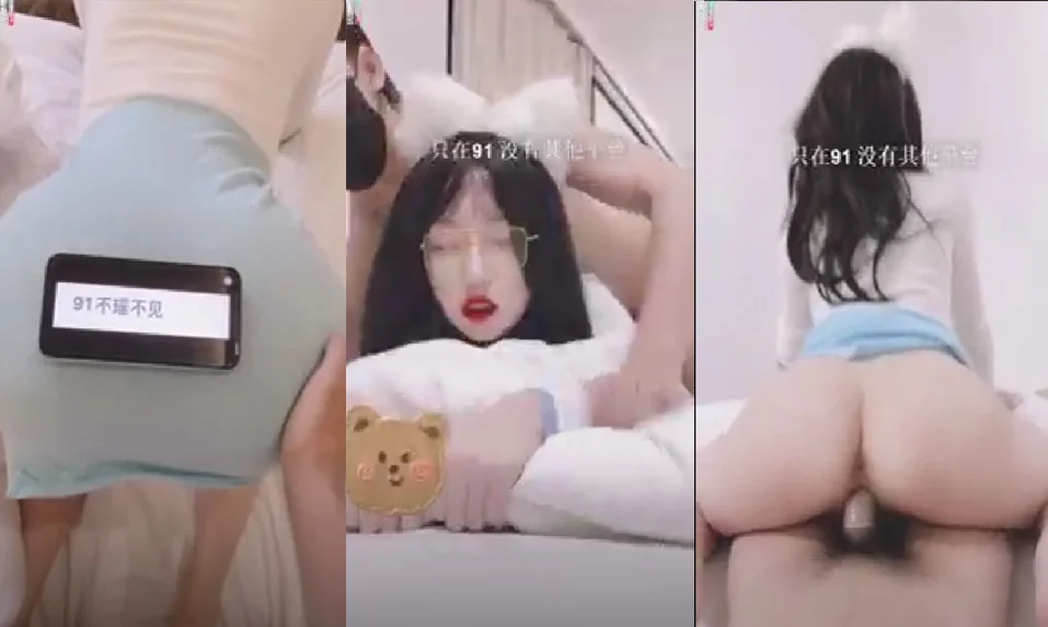 หนุ่มจีนกับแฟนสาวได้ทำคลิปลงกลุ่มลับและเย็ดกันแบบเสียวๆ