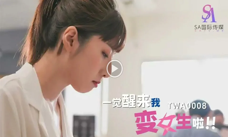 สาวสวยเธอได้มาทำงานใหม่ที่ออฟฟิตและได้เย็ดกับหัวหน้าแบบเมามัน