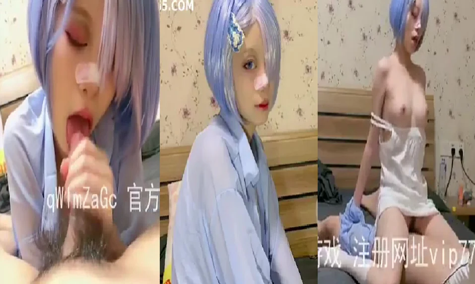 สาวจีนคอสเพลย์เป็นสาวผมฟ้าและถ่ายคบิปเย็ดกับผัวมาลงกลุ่มลับของเธอ
