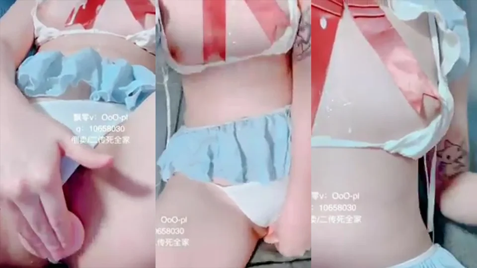 เมดสาวจีนชุดเซ็กซี่เล่นหัวนมเสียวแหย่รูหี