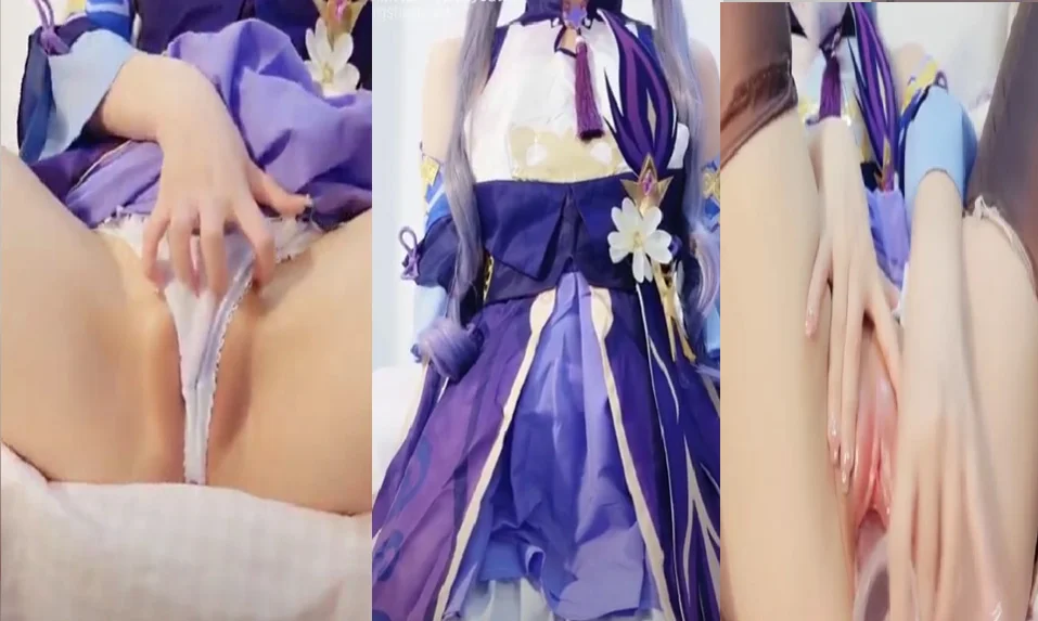 คอสเพลย์สาวกับหีเนียนๆที่ดดนดิลโด้ยัด