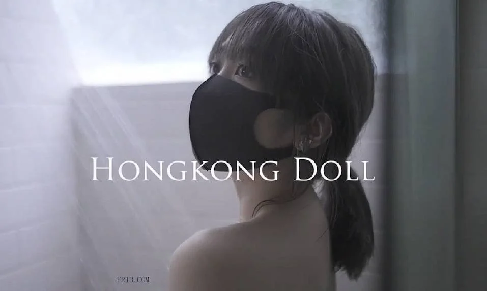 งานสาวฮองกงเธอได้ทำคลิปการเย็ดกับผัวของเธอและเย็ดกันแบบเมามัน